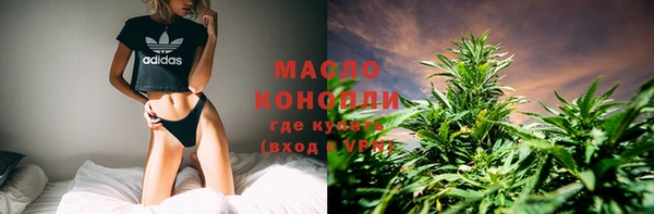 гидропоника Верея