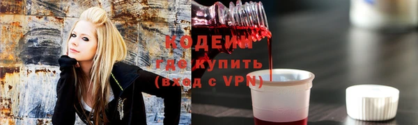 винт Тавда