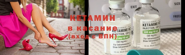 jwh Бородино