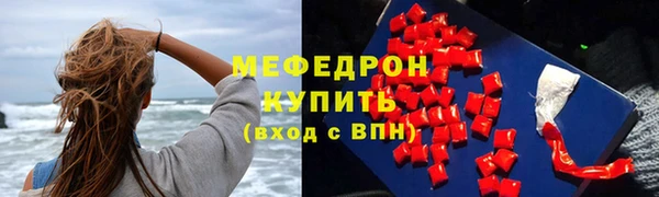 героин Бугульма