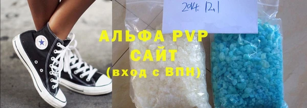 jwh Бородино