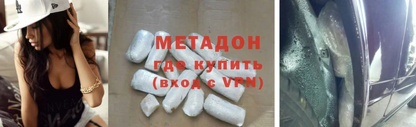 jwh Бородино