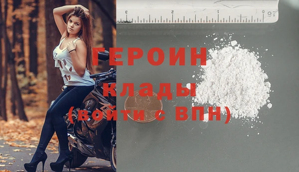 прущие крисы Верхнеуральск