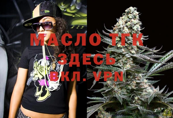 ПСИЛОЦИБИНОВЫЕ ГРИБЫ Бронницы