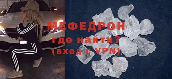 ПСИЛОЦИБИНОВЫЕ ГРИБЫ Бронницы