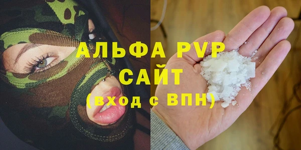 jwh Бородино
